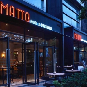 ϺMATTO Bar & Pizzeriaʱ / Darryl Goveasͼ