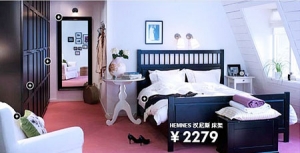 08˼ 38ѡ(ͼ)