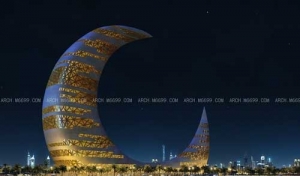 ϰzaabeel԰ThyssenKrupp