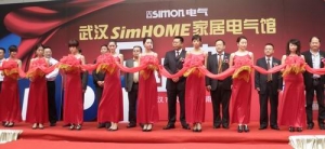 SIMON人SimHOMEҾӵ콢¡ؿҵ