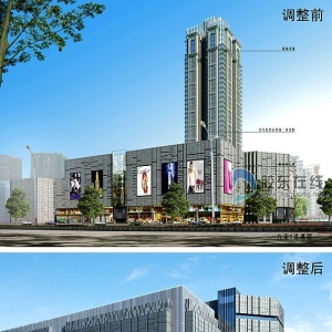 振华世界广场规划设计方案调整(图)