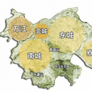 东莞市中央商贸区和中央休闲区规划设计开始招标