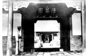 廪һ칫(ͼ)