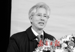 何镜堂:获奖最多的建筑师 规划设计“中西荟萃”大学