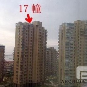 19סլ¥10¾б ѹ飨ͼ