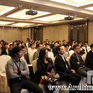 “与大师对话——建筑设计企业的创新成长之路”活动于11月16日成功举办