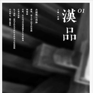 ݣƷ01Ž塷