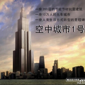 Զ⽨һ¥ ߴ838