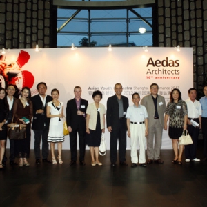 Aedas2012ѲݳϺվ
