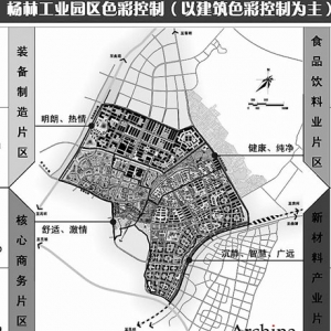 昆明:首个园区色彩规划完成(图)