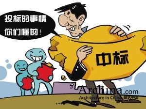 ڣרҼ崮պǮͼ