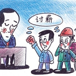 徐州校安工程欠7000万未还 新项目又开工负债累累
