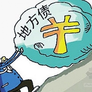 武汉上万工地被称“满城挖”遭遇资金困局