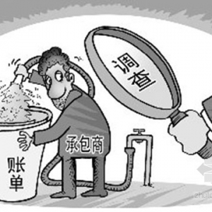 “包工头”交40万元保证金包工程 半年没进场施工