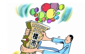 时评:应当有承认“泡沫式空城”的勇气