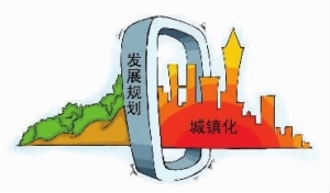 时评:城镇化建设 增长与“解困”孰先孰后?