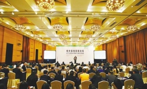 时评:把脉“大城市病” 城市化建设有何良方