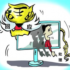 时评:别让豪华规划变成城市化的死结