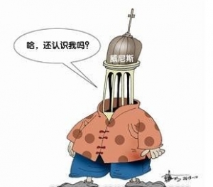 时评:叫停“洋地名”是用传统找回自我