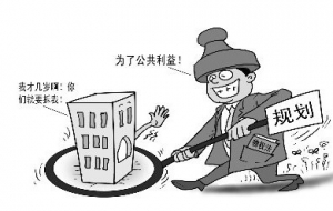 时评:中国的建筑何时成了西西弗斯