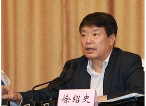 徐绍史:新一轮西部大开发应重点解决路水短板