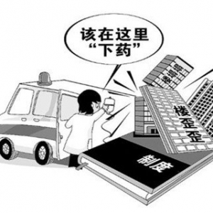 时评:“短命建筑”需要法律为其“增寿”