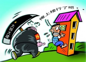 时评:城市规划应摒弃“长官意志”