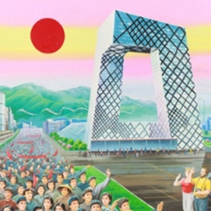 ʻһй