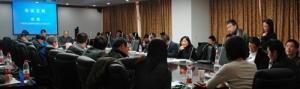 后世博 上海再次举行大规模国际盛事