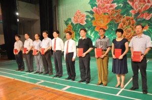 广东省建筑设计研究院举办纪念建党90周年庆祝大会