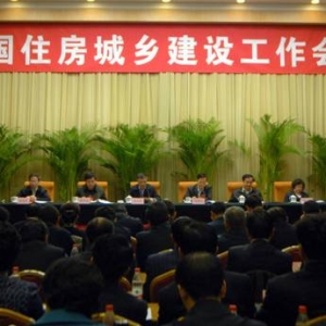 ȫס罨蹤ٿΰ2012ص㹤 ˳´žʳϯ