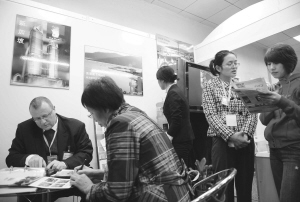 国外地产项目试水北京秋季房展