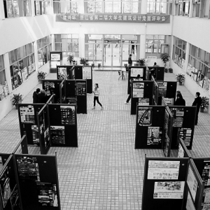 第二届浙江省大学生建筑设计竞赛落幕