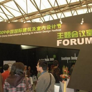 直击第17届建筑装饰展 危机下签单率出现小高峰