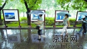 北京当代十大建筑摄影展亮相北海