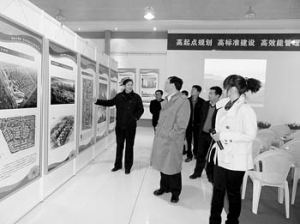山东省莱州市城市规划建设成果展开幕