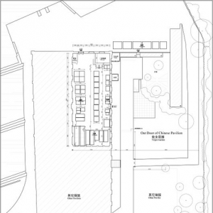 第13届威尼斯建筑双年展中国馆征集