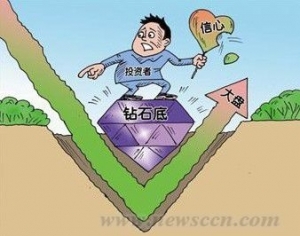 “钻石底”下 房产水利夫如何