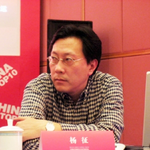 杨征:有境外的牌子更多会考虑商业运作
