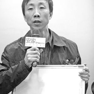 “居住改善”是房地产的又一推动力