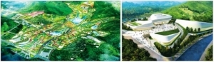 青岛世界园艺博览会总体规划发布