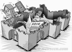 假古董泛滥有四类可循