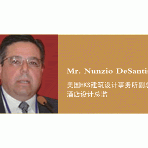 HKSܲMr. Nunzio DeSantis