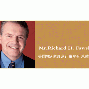 VOAܼMr. Richard H. Fawell