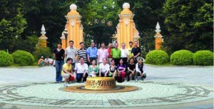 广州城市“原点”设计方案出炉 模样像按钮