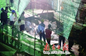 广州新电视塔工地发生坍塌 塌坑达十几平米
