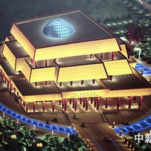 中国文字博物馆主体外部工程完工