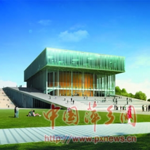 安源大剧院建筑设计方案票选