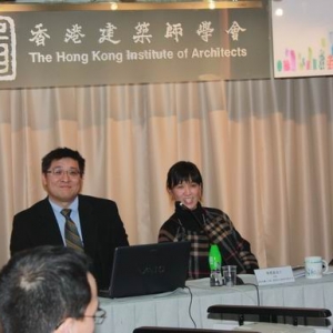 “外资建筑设计事务所申请国内资质”经验分享会成功举办