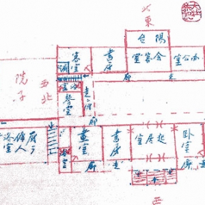 蒋介石亲自设计行馆草图曝光